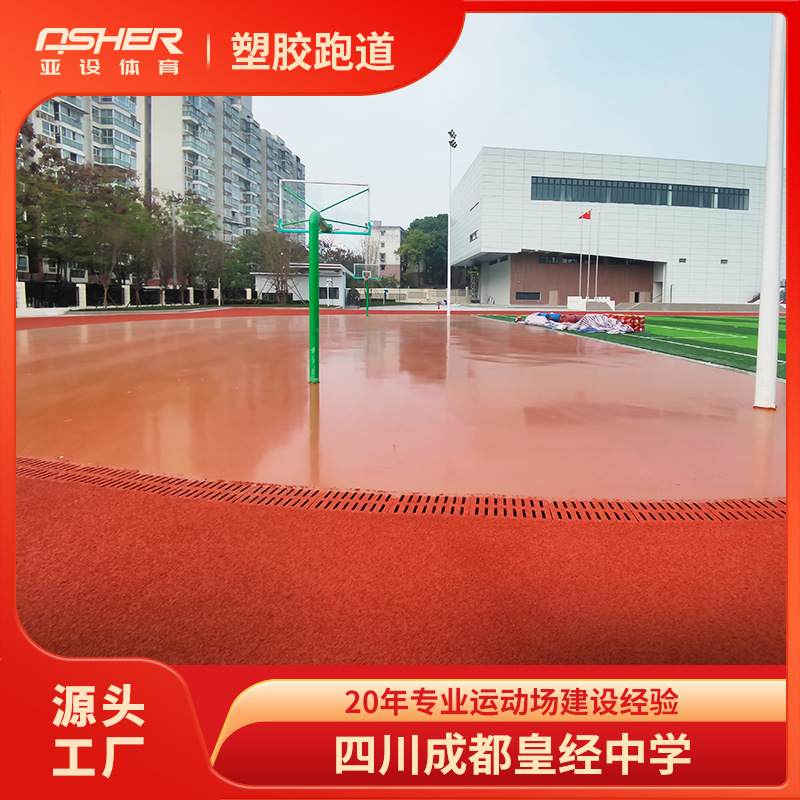 13mm͸ܽܵѧУ˶ٳܵ¹ʩ