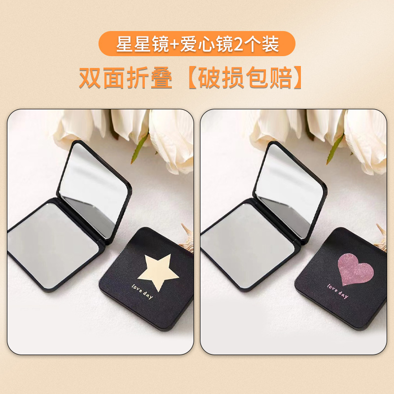 [2 installations] Stars+Love