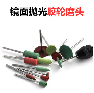 �M�ڃ��|�����z݆ĥ�^&phi;2.35mm�����zܛĥ�^������ʯ���⒁������