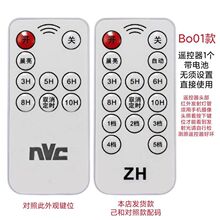 ZH̫��ܟ��b��������̨�����ܟ�Сҹ��·��ҹ�������f��ͨ���_�P