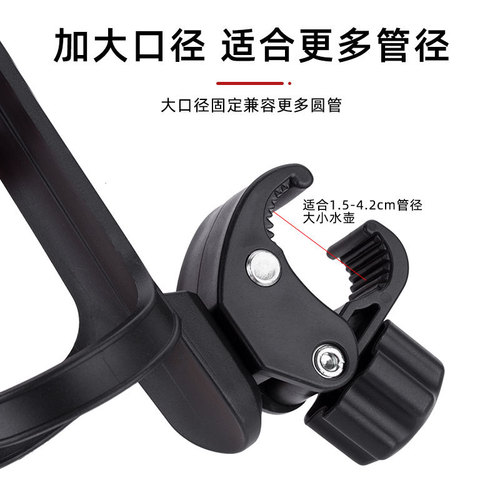 Baby stroller bottle holder stroller children's car accessories bicycle quick release water bottle holder water cup holder cup holder