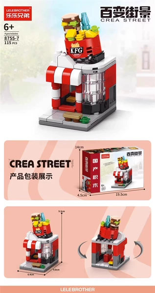 KFC fast food restaurant [115 pieces] 8577-7