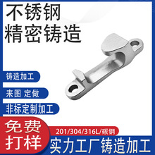 316L���P��l���g����������T ��������ϴ���g���g֧���_���T��