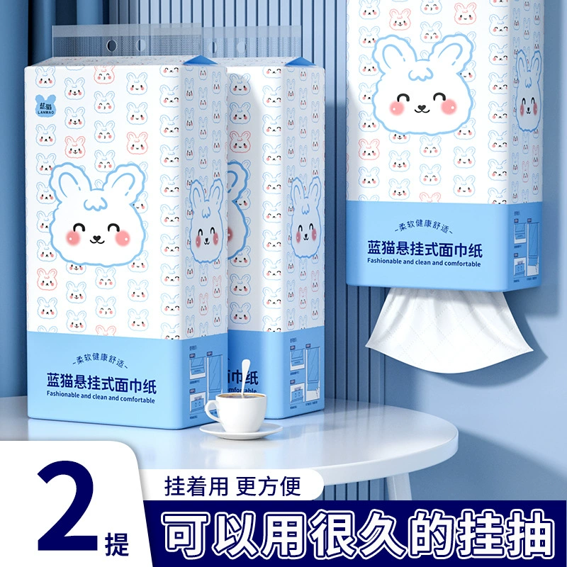 2 поднять туалетную бумагу туалетную бумагу Подвесная бумага Бумажные полотенца для домашнего использования