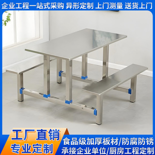 �WУʳ���B�w���� ���S�T���͏d���P䓲�����4��6��8�˲����νM��