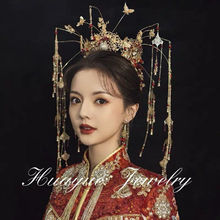 中式新娘秀禾服頭飾大氣古代皇后結婚發飾步搖流蘇秀禾鳳冠顯臉小