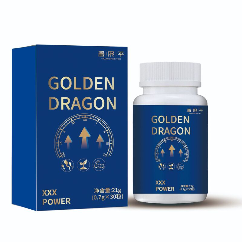 Changjiping GOLDENDRAGON 21g ブルーボックス 0.7g*30 カプセル ドロップシッピング|undefined