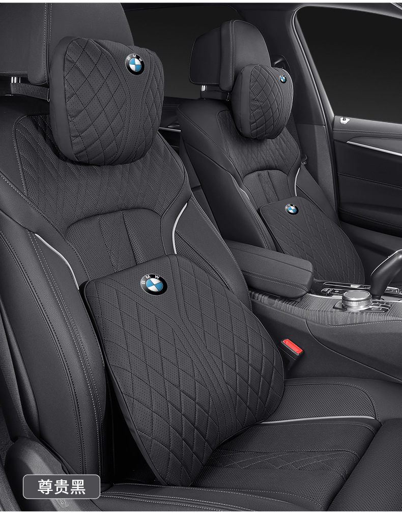 Suitable for Bmw Headrest, Lumbar Support, Car Cushion, Driver's Seat, Memory Foam Lumbar Support, Car Pillow, Neck Pillow