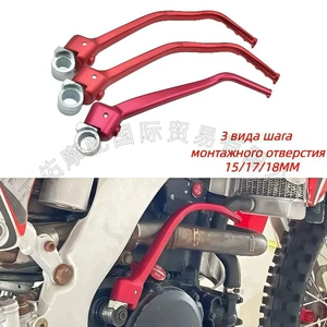 Off-Road Motosiklet CNC Alüminium Xəlitəli Başlanğıc Qolu Honda Crf150R250R450R üçün