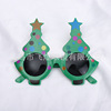 Christmas glasses for elderly, graduation party, dress up