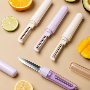 Multifunctional Fruit Knife for Dormitory Students Portable Foldableing Paring Knife Portable Double-Head Two-In-One Household Scraper