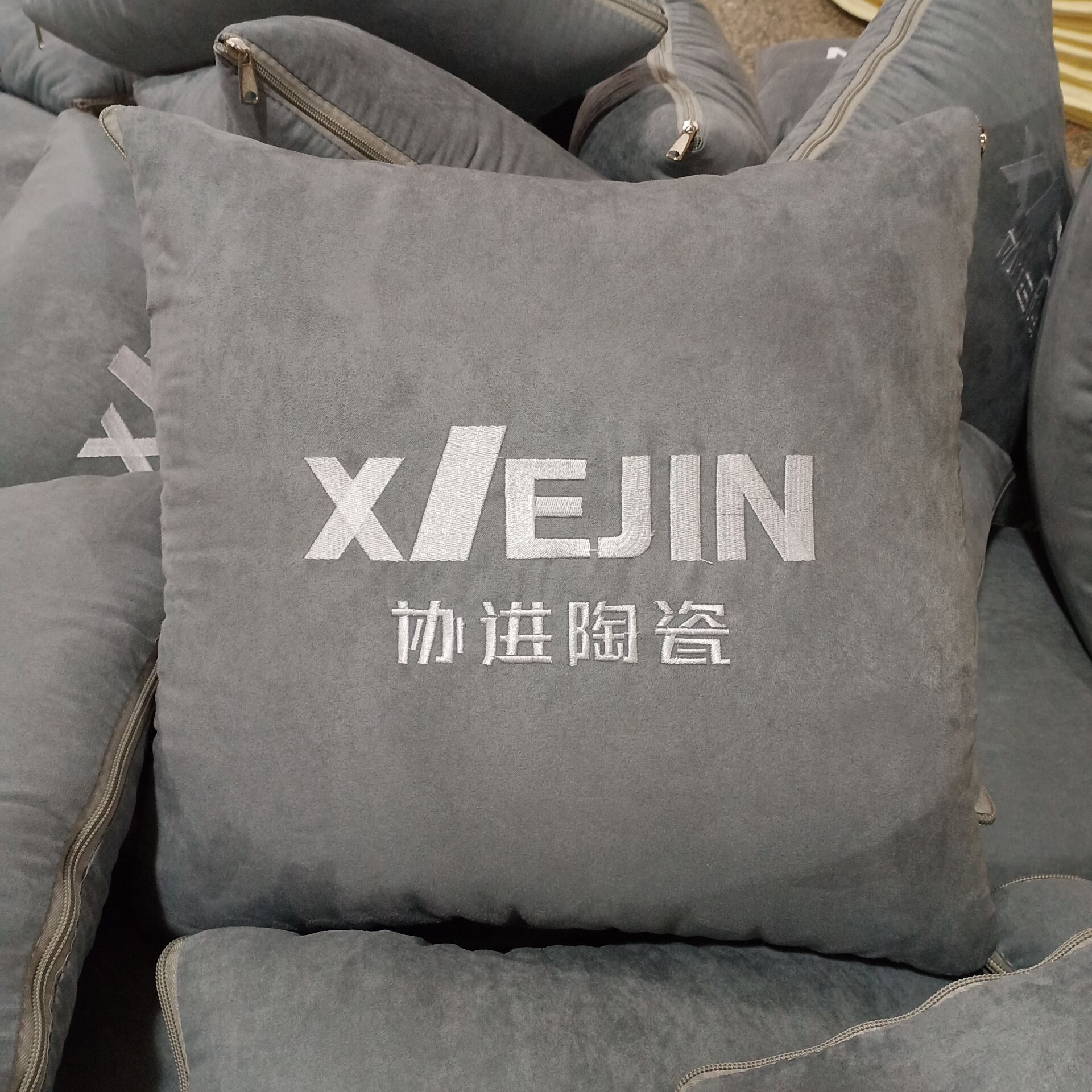 QQ图片20210325100323