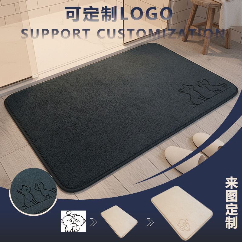 Cross-Border Logo Household Bathroom Floor Mat, Bathroom Absorbent Foot Mat, Non-Slip and Dirt-Resistant High-End Entrance Door Mat Cross-Border Logo Household Bathroom Floor Mat, Bathroom Absorbent Foot Mat, Non-Slip and Dirt-Resistant High-End Entrance Door Mat