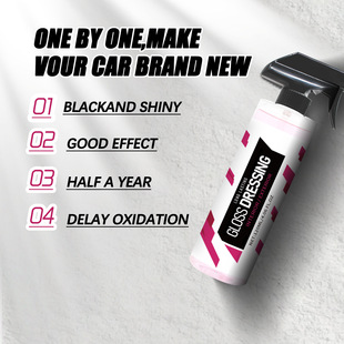 Cross-Border New Product Car Care Brightening Cleaning Stain Removal Yellow Polishing Glass Multi-Functional Refurbished Car Polish