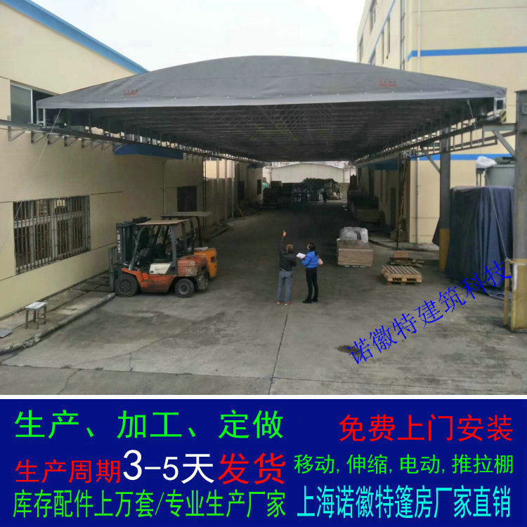 ƽ���������������Ҷ�����ʽ�ƶ�����������������������������