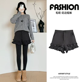 休闲裤;半身裙;女式T恤