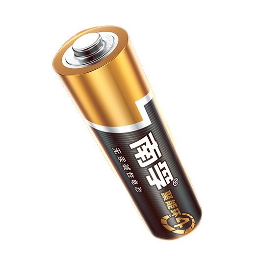 Nanfu No.5 No.7 バッテリー エネルギー集約リング 第 4 世代 No.5 No.7 バッテリー 1.5v No.5 No.7 シンプルトライアルパック|undefined