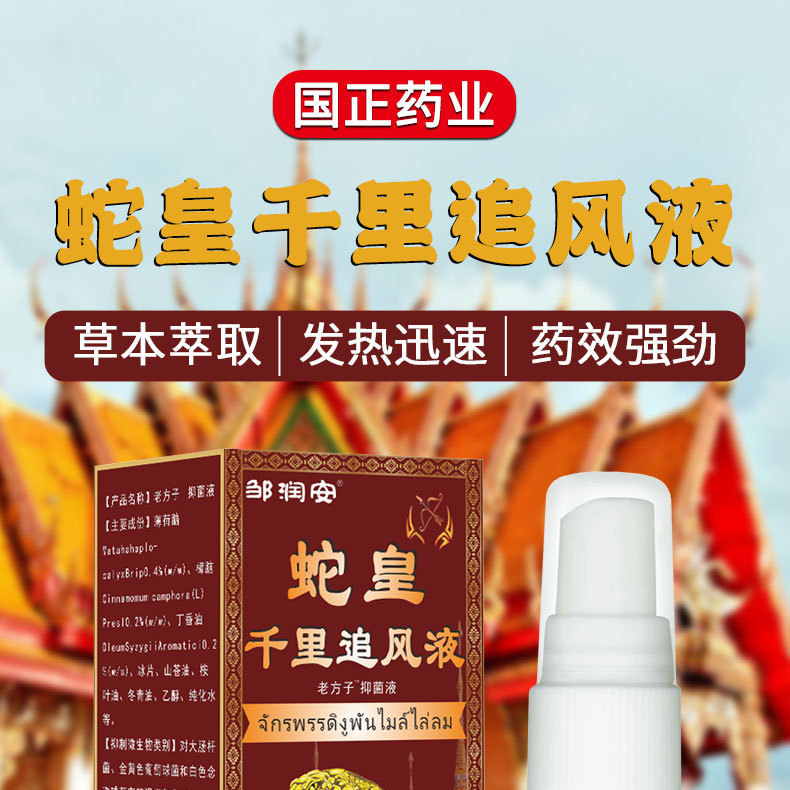 неопределенный