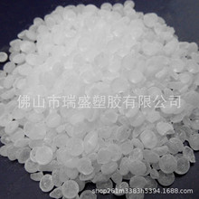 P-120 是芳烃烯烃C9石油树脂 压敏胶 粘度高 保护涂层 汽车胶粘剂