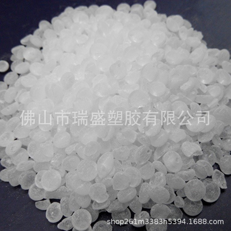 慢干胶 便签胶 PE-590 纸箱热熔胶 印刷包装热熔胶 箱包胶 胶带