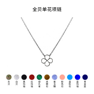 ���λ���̖�朡����Q�~僽����\���ؐ����觿�ȸʯ��ʯ���45CM