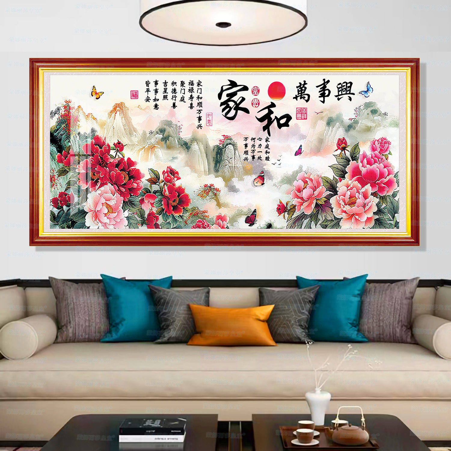 [Algodón importado] Mona Lisa Real Casa de bordado cruzado y Wan Shixing Peony Paisaje Nuevo bordado a mano chino image 1