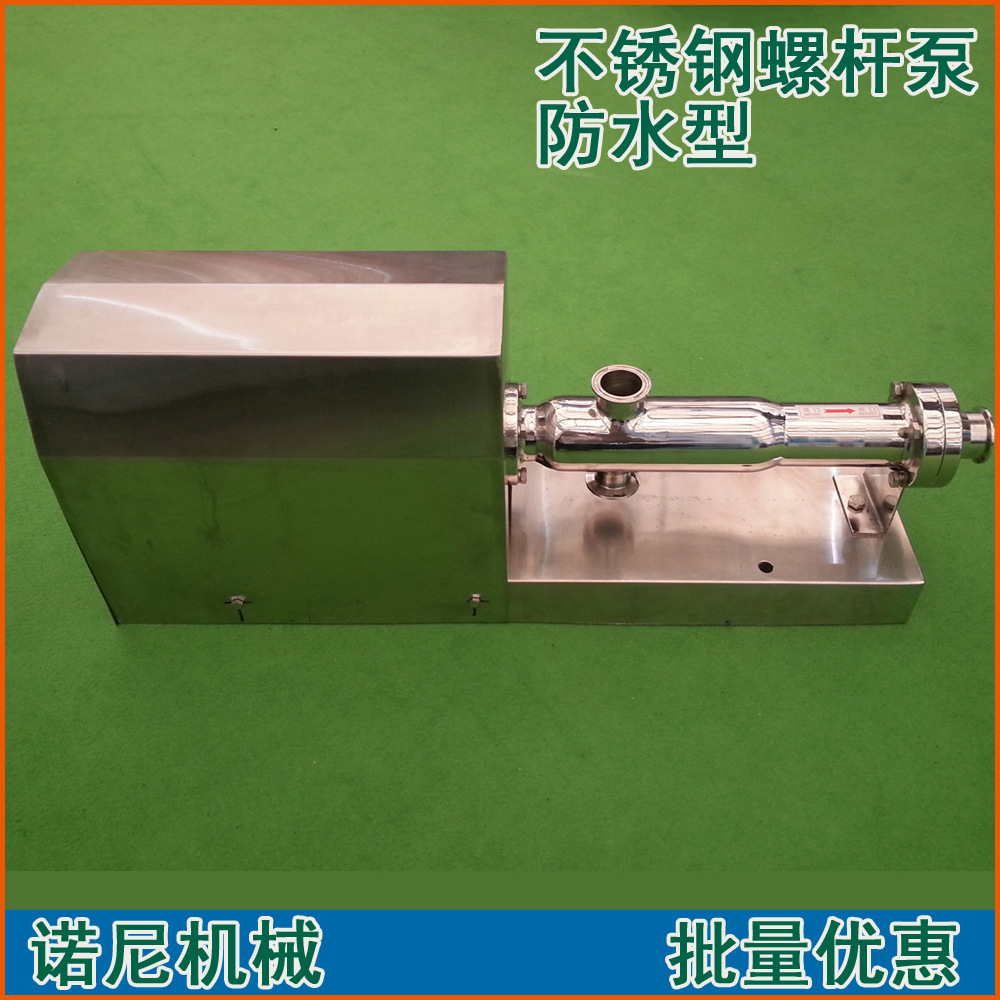 ֱ��ʳƷ������������ݸ˱�Ũ��������С�������Żݵ綯ʳƷ��