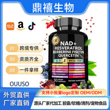 �F؛���Q�����羳���NNDA�a�䄩�z�Ұ�޼�J��Berberine֧��OE M