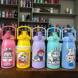 �¿ͨ�����t�D��������40oz�\�Ӵ�� ���P䓱��ر����w�����