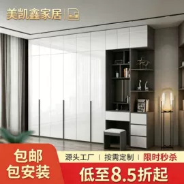 衣柜;全屋定制;餐边柜