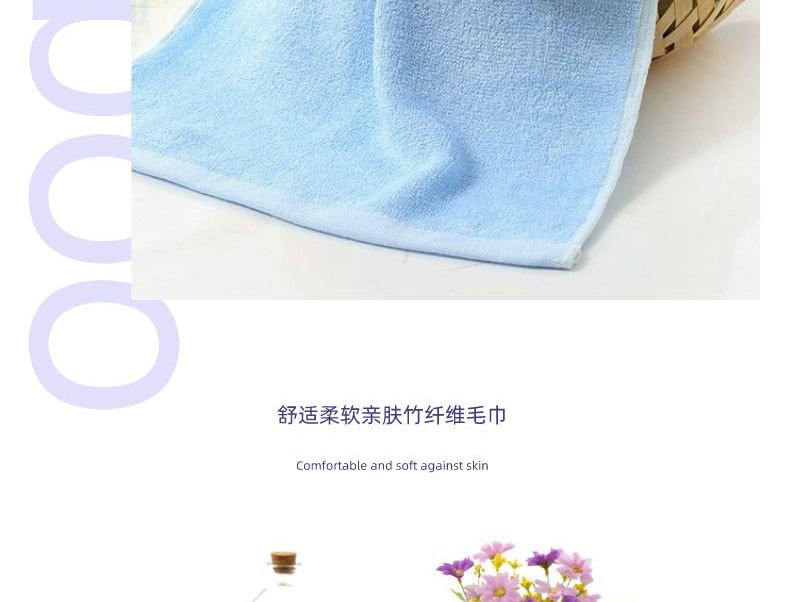 竹3060毛巾_02.jpg