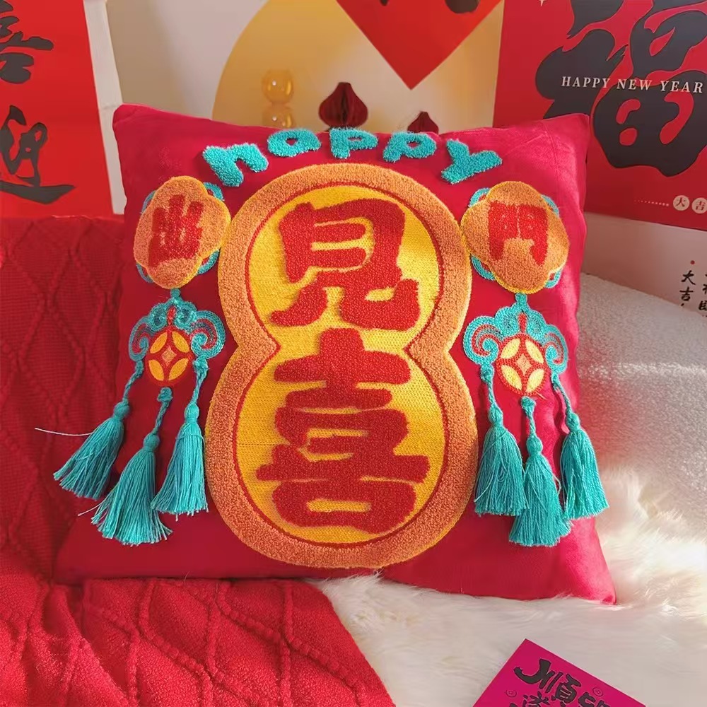 행복을 만나러 나가세요 (45*45)