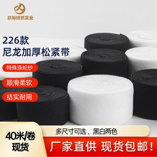 ���ڰ׬F؛��226�������Ӻ��ɾo������������^��혰��]ȹ��