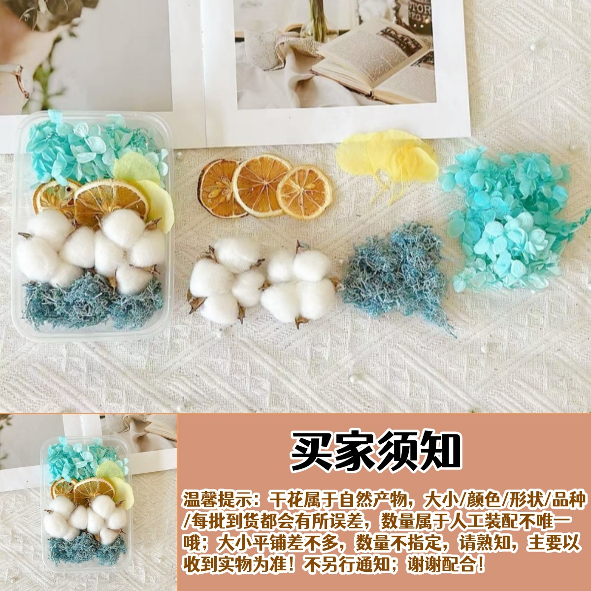 Fruitas secas flores secas DIY material paquete de plantas naturales secas al aire navidad pine canela hecha a mano in decoración adornos inmortales