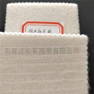 felt blanket for the water extruder�Dˮ�C��ë̺ �켏ë��̺