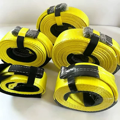 Reflective Snatch Trailer rope/net/strap