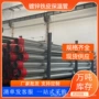 保温预埋防腐架空钢管