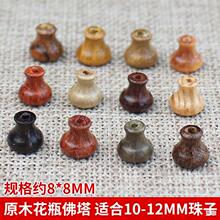 �tľ�������^��̴Ѫ̴�t��֦�°ط�����ͨ���ñ���J�^1.0���l