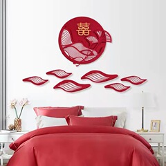 金を貼って立体的に厚い不織布の喜字を貼ります。