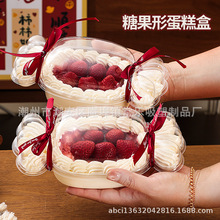 ��ݮ������b��Ľ˹ǧ��һ���Ԅ����}�Q�ǹ��Π���F��������