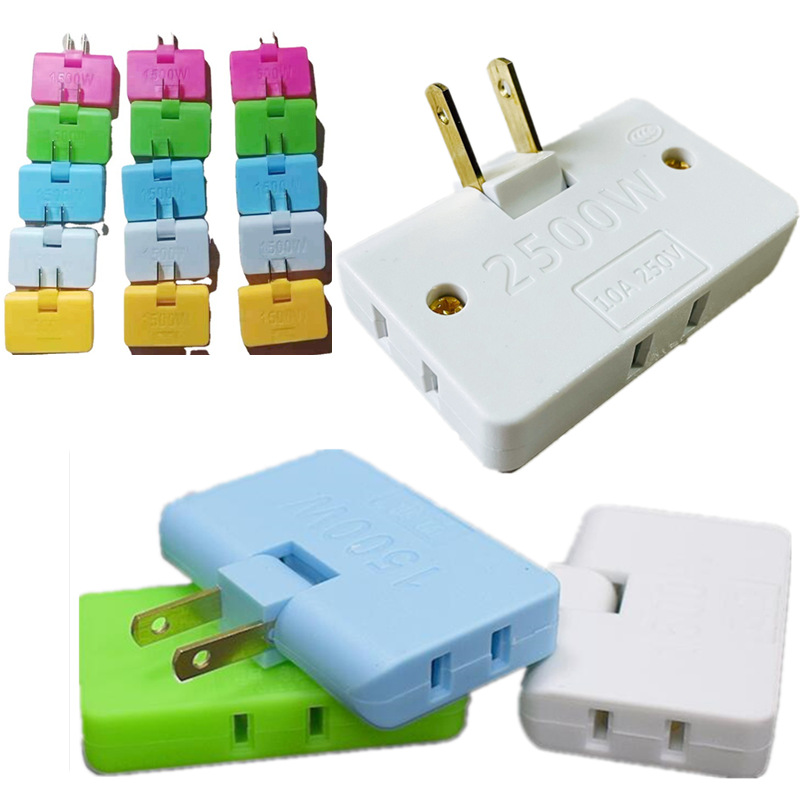 180度活动旋转插座一转三多用口插头超薄无线转换插头电源转换器