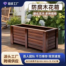 木塑地板;实木地板;塑料地板