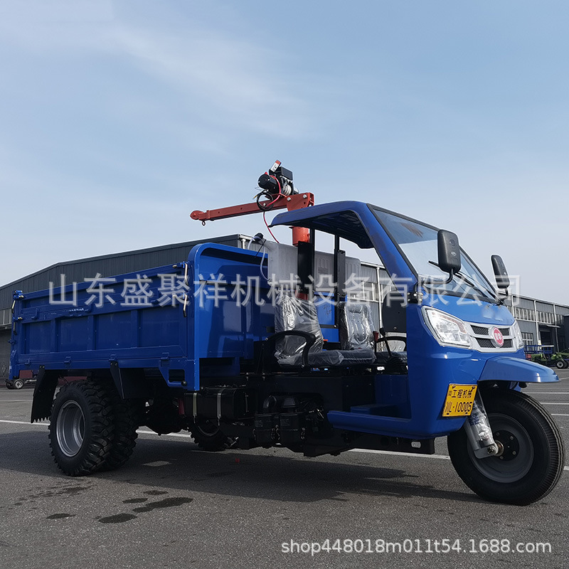 微信图片_20250507145242