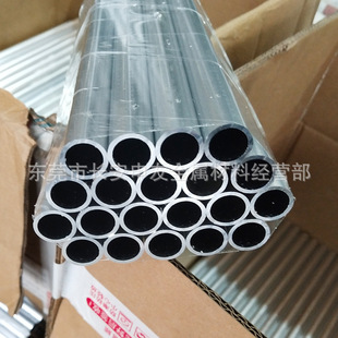 �S�����l6063�X�Ͻ�� 6063�X�� ��С�ڏ�6063����