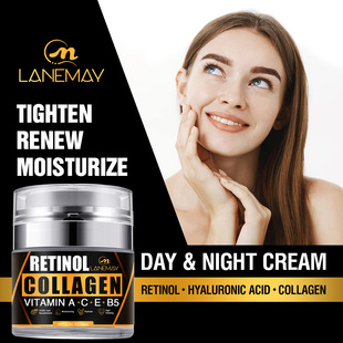 Cross-border Retinol Brightening Cream Vitamin A Hydrating Moisturizing Nourishing Anti-wrinkle Repair Cream Skin Care Products
