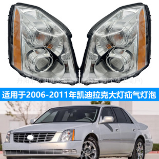 �m���2006-2011��P������ Cadillac����ޟ���