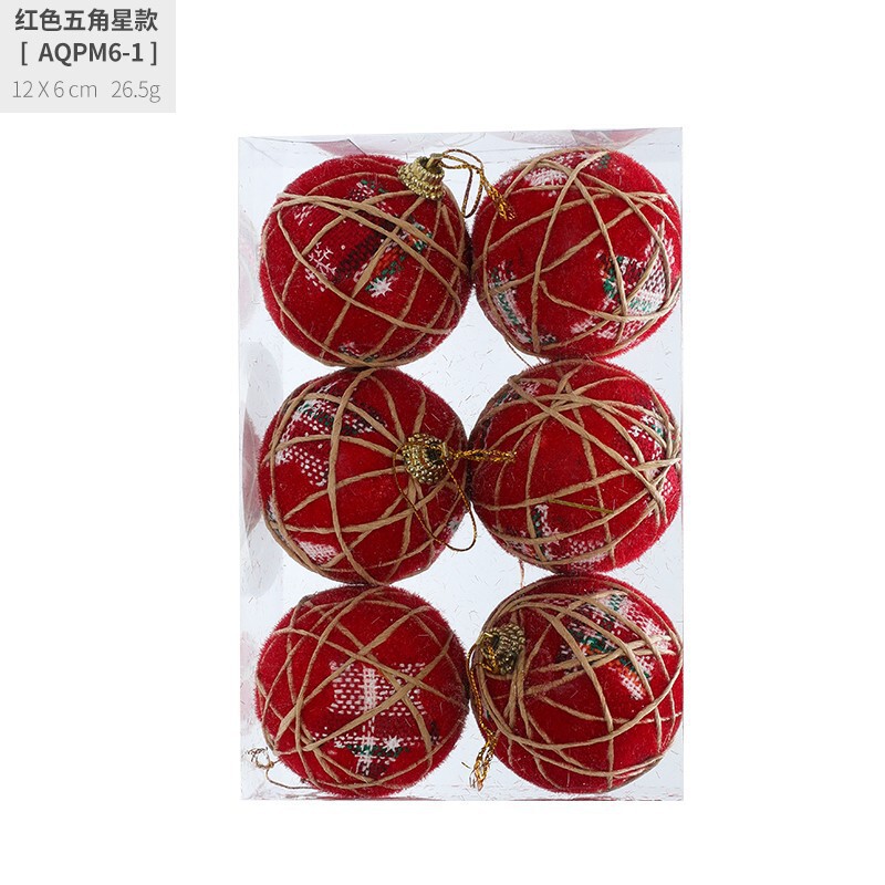 クロスボーダー熱売6cm箱入り泡球粘粉線装飾球デパートシーン配置品クリスマスツリーボールストラップ|undefined