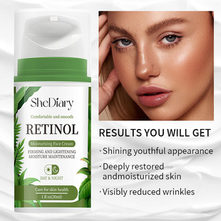 Vitamin C E Brightening Cream�SC�SE��������˪ ��������������