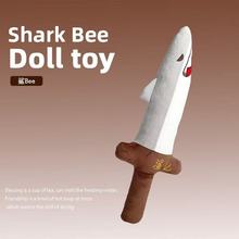 鲨匕Bee鲨鱼搞怪玩偶公仔2025新款网红男孩女孩生日礼物毛绒玩具