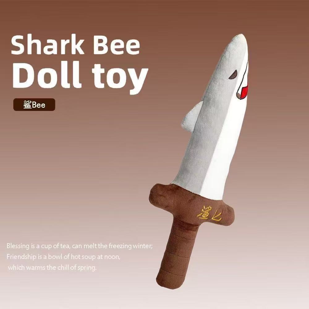 Shark Dagger Bee Shark Funny Doll Doll 2025 New Internet Celebrity Boy and Girl Birthday Gift Stuffed Toy